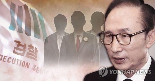 檢소환 하루 앞둔 MB측 "정치보복이란 입장 변함없다"0