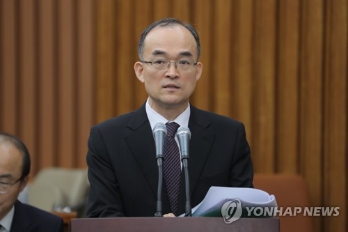 문무일 검찰총장 업무보고