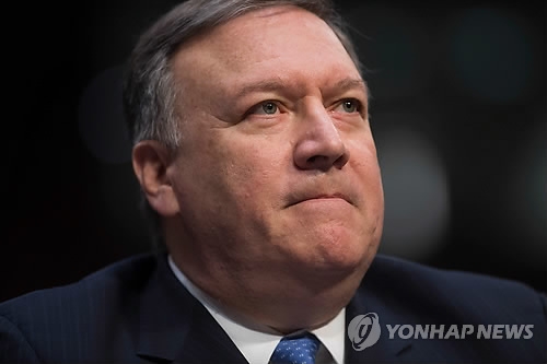 마이크 폼페이오 CIA 국장
