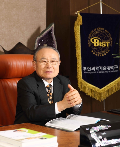 강기성 부산과학기술대 총장 겸 설립자