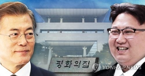 '운명의 4월' 맞은 문 대통령…'남북정상회담-개헌' 올인 - 1