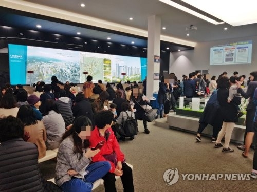 마포 프레스티지자이 견본주택 내부