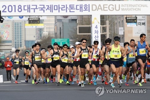 빠르게 달린다