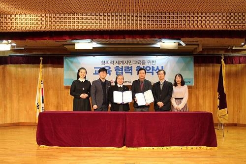 인천박문초등학교-다락원 샤오또우, 중국어 교육협력 협약 - 1