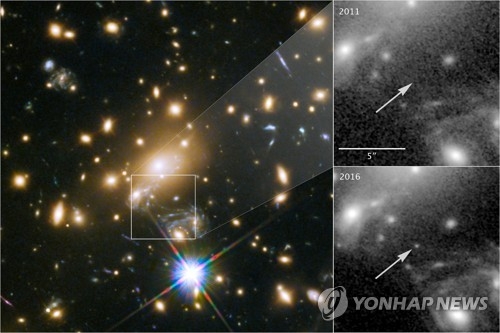 지구에서 가장 멀리 떨어진 낱개 별 관측. NASA 제공[로이터=연합뉴스]