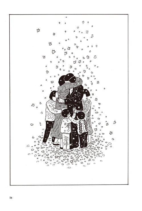 43년전 4월9일 '사법사상 암흑의날', 만화로 기록한 그날 - 3