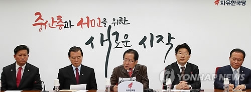 한국당, 지방선거 진용구축…김문수 서울시장 후보 10일 추대식 - 1