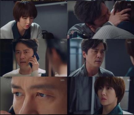 SBS '키스 먼저 할까요'