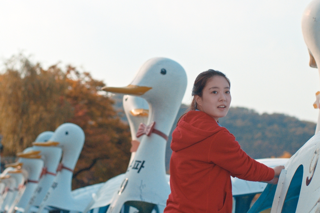 '수성못'