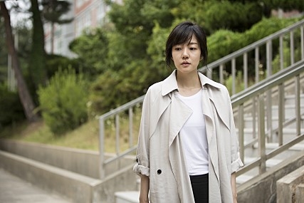 '당신의 부탁'