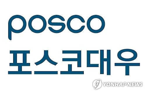 키움증권 "포스코대우, 1분기 호실적" - 1