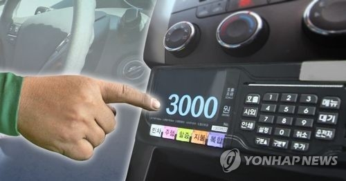 불법 도급 택시기사 138명 고용…유가보조금 4천만원도 챙겨 - 1