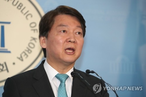 안철수 "문 대통령, '김기식 의혹' 대국민 사과해야" - 1
