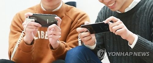 모바일 게임