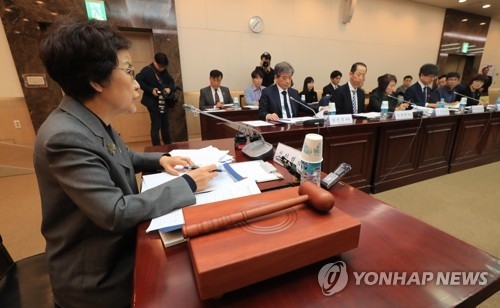 국가교육회의 3차회의