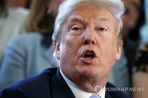 트럼프 미국 대통령