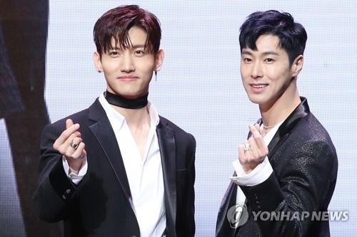 동방신기