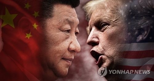 "미중 무역 전면전 가능성 크다…중국 견제는 한국 산업에 기회" - 1