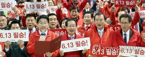 공천마친 한국당 '드루킹 사건' 고리로 지방선거 반전 시도 - 3