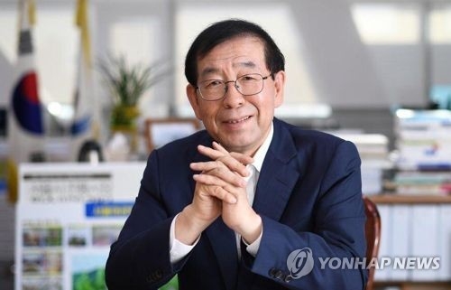 박원순, 시정 안정 전념…"문재인 정부와 빈틈없는 호흡" - 1