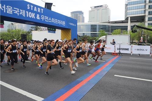 힘찬 스타트 모습