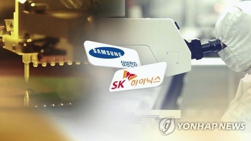 '반도체 신화' 이어간다…삼성·SK하이닉스 올해도 신기록 행진 - 1