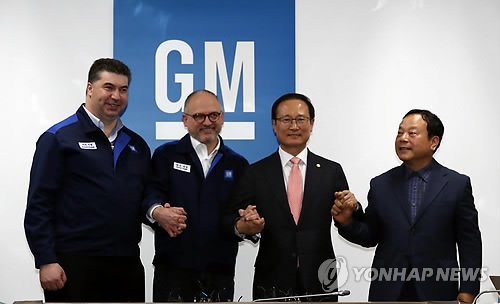 GM, '10년 체류·비토권' 수용…산은·GM, 신규자금 확대 논의(종합) - 1