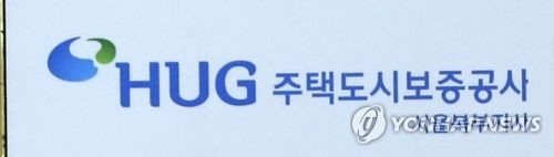전세보증금 반환보증 가입 급증…"전세금 받아달라" 청구도↑ - 2