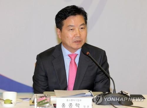 홍종학 중소벤처기업부 장관