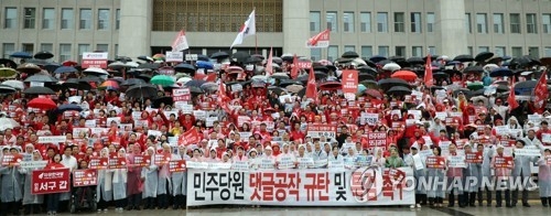 한국당, PK부터 돌며 지방선거 필승 다짐 - 1