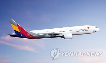 아시아나항공 B777-200 여객기