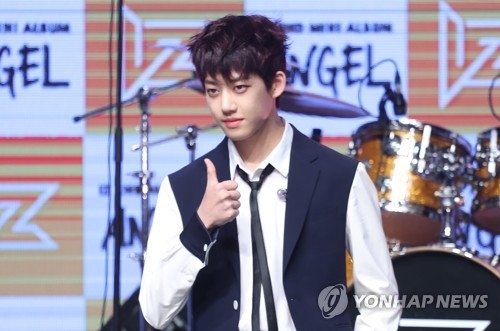 아이즈 준영