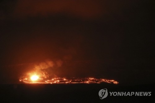 용암을 뿜어내는 하와이섬 킬라우에아 화산
