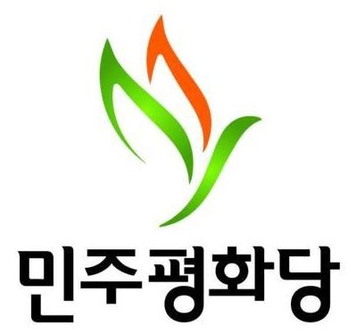 평화당 광주시의원 여성비례 순위 '토론회 경선'으로 결정 - 1