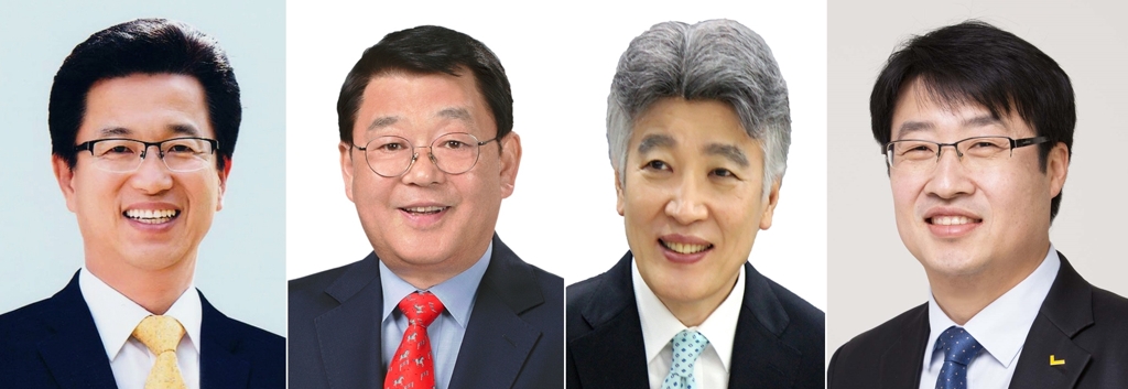 대전시장 후보들