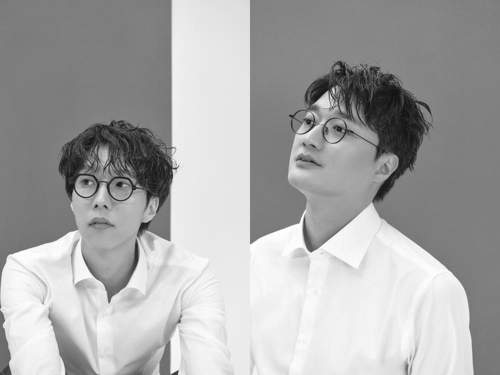 페퍼톤스
