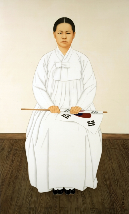 유관순 열사 표준영정