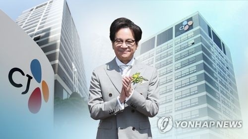 이재현 CJ그룹 회장