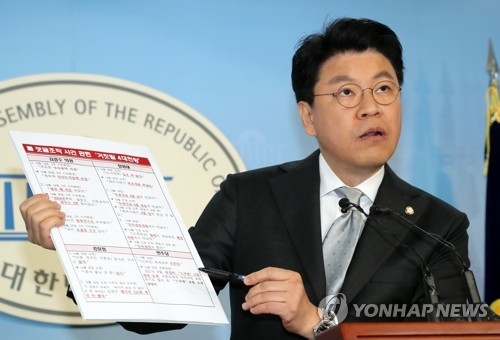 한국·바른미래, 남북고위급회담 중지에 "北 실체 깨달아야" - 1
