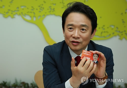 남경필 "이재명 '형수 욕설' 거짓 해명 정황…사과해야"(종합)0