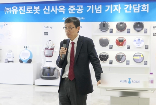 유진로봇, 물류로봇 진출…5년 후 매출 3천억원 목표 - 1