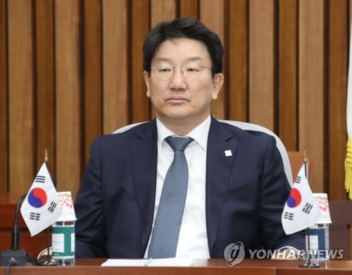 자유한국당 권성동 의원