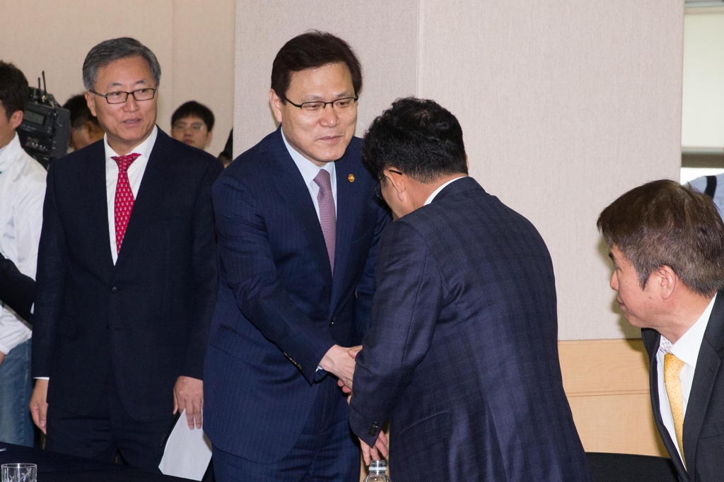 금융위원장, 회계개혁 강연 및 공인회계사회 간담회