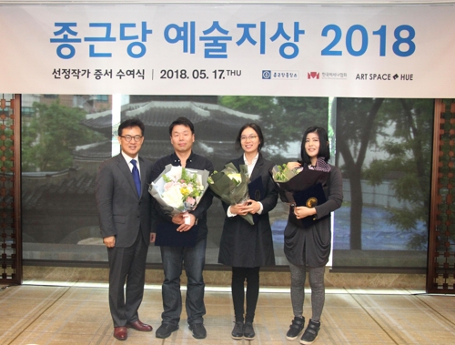 '종근당 예술지상' 작가에 김창영·서민정·서원미 - 1