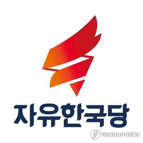 전북도지사 선거에 한국당 신재봉 후보 가세…5파전0