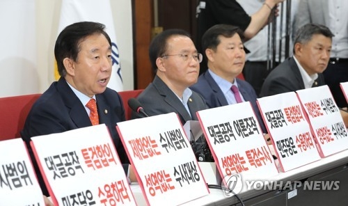 한국 "그래도 특검 거부하나"…오늘 특검법안 처리 회의론도(종합)0