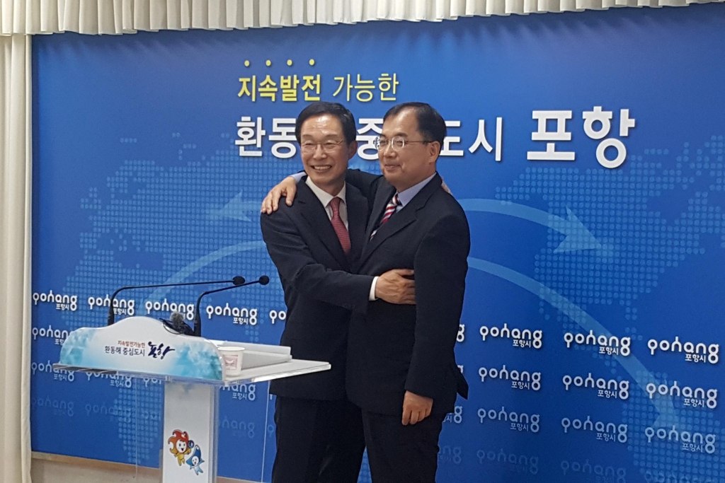 경북도교육감 예비후보 단일화