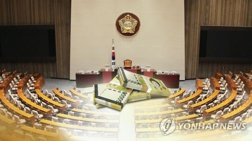 최저임금법 개정안, 국회 본회의 통과(CG)
