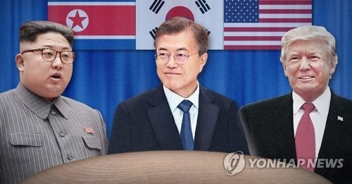 靑, 남북미정상회담·종전선언 가능성 염두 싱가포르에 직원파견 - 1