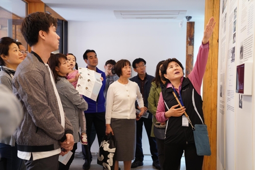 봉제역사탐방(아트브릿지)